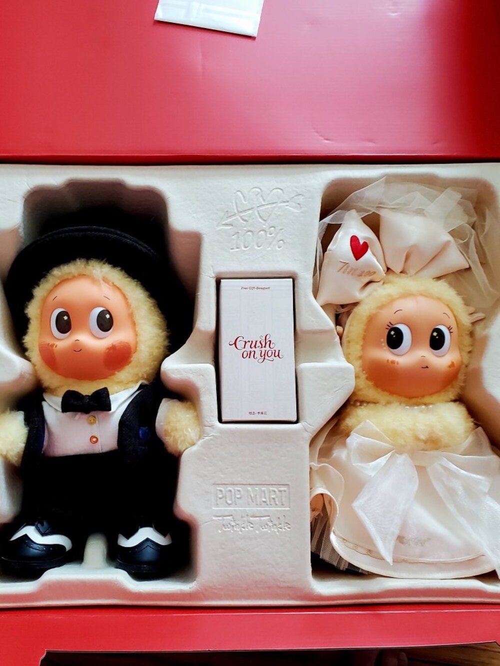 Pop Mart Crush on You Bride and Groom Doll